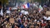 فرانس میں اسلاموفوبیا کے خلاف مسلمانوں کا مارچ