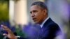 جاسوسی کا دعویٰ: اوباما کی ہولاں سے فون پر گفتگو