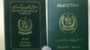 دنیا کے طاقت ور پاسپورٹس کی نئی فہرست، پاکستان آخری نمبروں پر