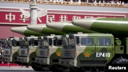 Phi đạn DF-26 của Trung Quốc có tầm bắn đến 4.000 km.