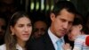 وینزویلا: عبوری صدر کا اپنے اہل خانہ کو ہراساں کرنے کا الزام