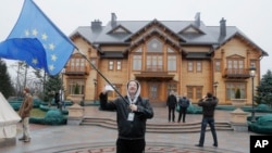 Khu nhà của ông Yanukovych ở Mezhyhirya gần thủ đô Kyiv của Ukraina
