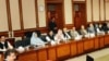 پاکستان کا بون کانفرنس میں عدم شرکت کا فیصلہ
