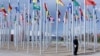 Quốc kỳ của các nước tại Hội nghị thế giới về biến đổi khí hậu ở Marrakech, Morocco, 6/11/2016.