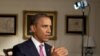 TT Obama: Cử tri Mỹ không khá hơn về mặt kinh tế