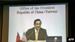 Tổng thống Mã Anh Cửu nói rằng thương thuyết với Trung Quốc không phải là không có những nguy cơ