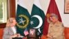 'افغان طالبان کے خلاف پاکستان کی کارروائی کے منتظر ہیں'