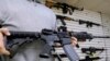 امریکہ میں گن وائلنس: اسلحہ پر کنٹرول کے لیے قانون سازی مشکل کیوں؟ 