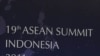 ASEAN lên án 'hành vi xâm lấn' trong vụ tranh chấp Biển Đông