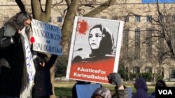 کریمہ بلوچ کی ہلاکت پر انسانی حقوق کے کارکنوں کی جانب سے مظاہرے بھی کیے گئے تھے۔