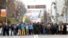 Người biểu tình Ukraina chặn lối vào trụ sở chính phủ