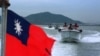 Đài Loan lần đầu tiên bắn rơi máy bay không người lái ở ngoài khơi Trung Quốc