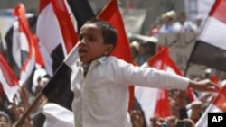 مصر میں بڑے پیمانے پر مظاہرہ