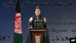 افغان صدر حامد کرزئی