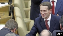 Ông Naryshkin là một thành viên trong đảng Nước Nga Thống nhất đương quyền của ông Putin.