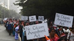 متنازع شہریت ترمیمی ایکٹ کے خلاف بھارت کے مختلف شہروں میں مظاہرے ہو رہے ہیں۔