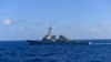 Tàu chiến Mỹ lại đi qua eo biển Đài Loan nhạy cảm