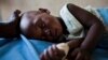 ملیریے کے خاتمے کے لیے نیا پروگرام متعارف