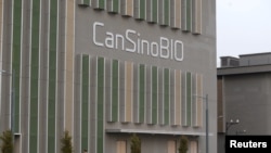 Trụ sở công ty CanSino Biologics tại Thiên Tân, Trung Quốc.