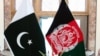 پاکستان کا مجوزہ ’افغان امن کانفرنس‘ مؤخر کرنے کا اعلان