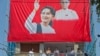 Bà Aung San Suu Kyi: Đảng NLD thắng cử