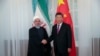  چین ایران میں 400 ارب ڈالر کی سرمایہ کاری کرے گا