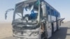 چینی انجینئرز کی بس پر خودکش حملہ، چھ افراد زخمی