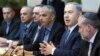 Ông Netanyahu: Israel sẽ không trở thành một nước lưỡng tộc