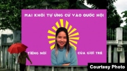 Poster quảng bá cho chiến dịch tự ứng cửa Đại Biểu Quốc Hội của Mai Khôi. (ảnh do Mai Khôi cung cấp).