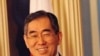 Trung Quốc, Nhật Bản lời qua tiếng lại về nhóm đảo tranh chấp