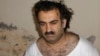 نائن الیون حملے: کیا خالد شیخ محمد سمیت دیگر ملزمان سزائے موت سے بچ جائیں گے؟