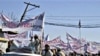 ڈرون حملے پر شدید احتجاج: سہ فریقی مذاکرات میں عدم شرکت کا اعلان