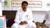 ڈاکٹر شکیل آفریدی کا مقدمہ پشاور ہائی کورٹ منتقل 