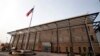 امریکی سرکاری ملازمین کو عراق چھوڑنے کا حکم