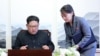 کیا شمالی کوریا کے اہم فیصلے کم جونگ اُن کی بہن کر رہی ہیں؟