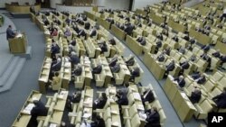 روسی پارلیمان کا ایوان زیریں یعنی دوما 