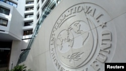 Logo của Quỹ Tiền tệ Quốc tế (The International Monetary Fund).