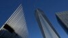 نیو یارک: ’ورلڈ ٹریڈ سینٹر‘ کی بلند و بالا عمارت