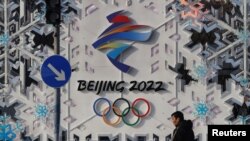 بیجنگ اولمپکس کے انتظامات اپنے آخری مراحل میں داخل ہو چکے ہیں۔ 25 جنوری 2022ء 