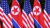Mỹ vẫn chờ động thái ngoại giao của Triều Tiên