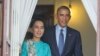 Tổng thống Hoa Kỳ Barack Obama và bà Aung San Suu Kyi tại tư gia của bà ở Rangoon năm 2014. (Ảnh tư liệu)