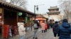 چین کے شہر تیانجن میں بڑے پیمانے پر کرونا ٹیسٹ کیے جا رہے ہیں تاکہ وائرس کو دوسرے علاقوں تک پھیلنے سے روکا جا سکے۔ 8 جنوری 2022