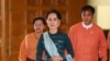 Bà Suu Kyi được đề cử vào nội các Myanmar