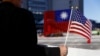 Trung Quốc cảnh báo Đài Loan sẽ rước họa khi xích lại gần Mỹ