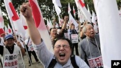 Người Nhật biểu tình phản đối Trung Quốc tuyên bố chủ quyền trên các đảo tranh chấp, 22/9/2012