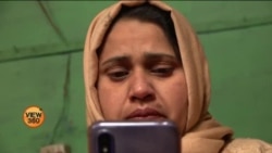 کشمیر میں پھنسی سابق عسکریت پسندوں کی پاکستانی بیویاں