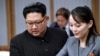 Em gái Kim Jong Un cảnh cáo Mỹ chớ ‘hành động dại dột’ 