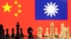 Trung Quốc tập trận bắn đạn thật ở Biển Hoa Đông phía bắc Đài Loan