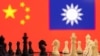Đài Loan nói đe dọa của Trung Quốc chỉ càng làm gia tăng sự ủng hộ
