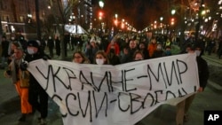 ماسکو میں یوکرین پر حملے کے خلاف ایک بڑا عوامی احتجاج۔ 24 فروری 2022